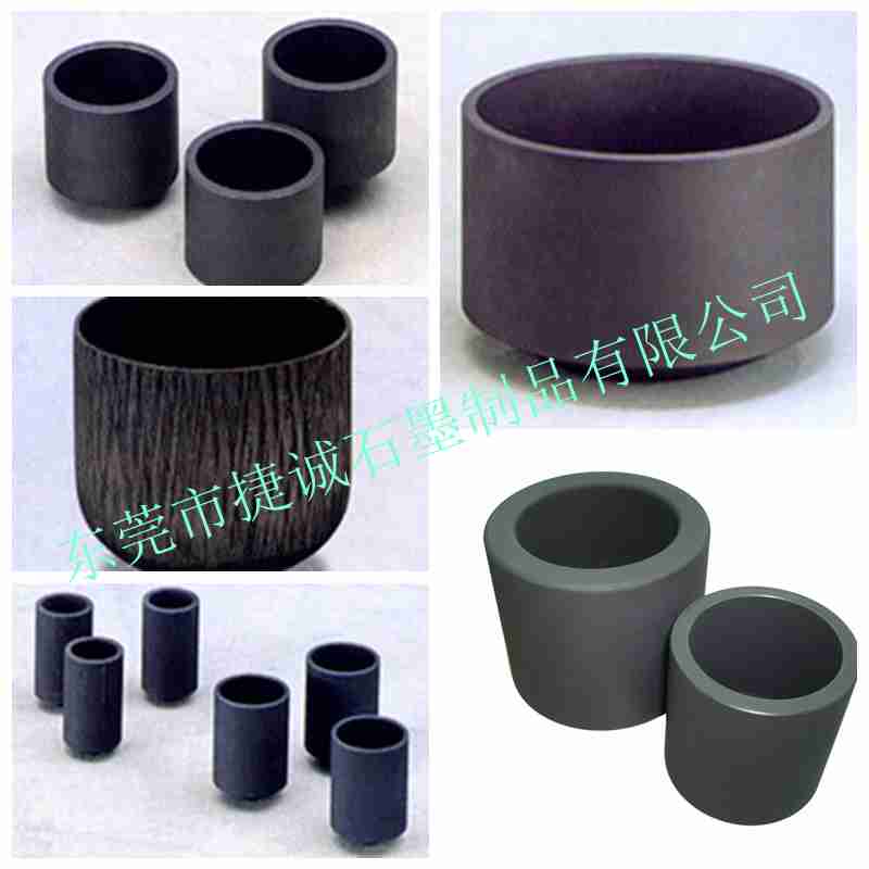 石墨制品，石墨件，精密石墨件，石墨制品加工，石墨件加工，精密石墨件加工，石墨制品生產(chǎn)廠家