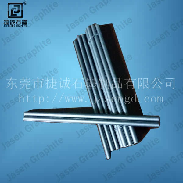 高純石墨棒，石墨棒，石墨棒加工，浸漬石墨棒，石墨棒生產(chǎn)廠(chǎng)家，高純石墨棒加工，高純石墨棒生產(chǎn)廠(chǎng)家，耐磨石墨棒