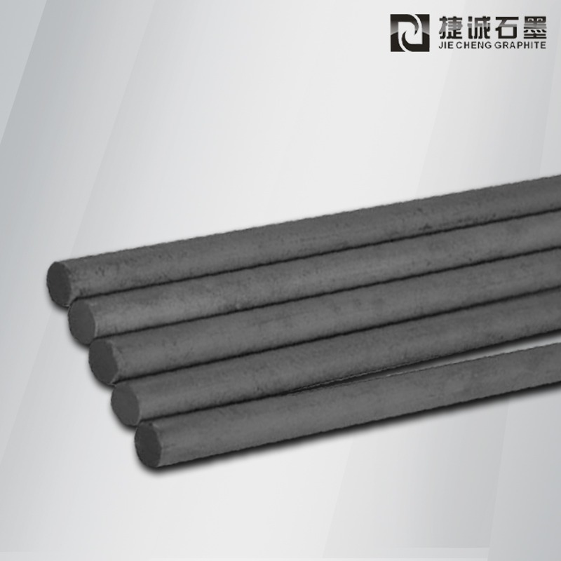 石墨棒，石墨件，石墨棒加工，石墨制品，石墨制品加工，石墨件加工，石墨棒生產(chǎn)廠(chǎng)家，石墨制品生產(chǎn)廠(chǎng)家，石墨棒加工廠(chǎng)