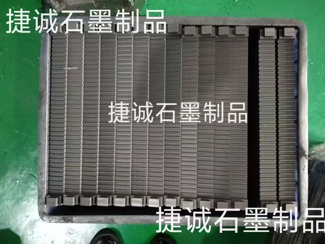 石墨制品，石墨制品加工，精密石墨件，石墨件，石墨件加工，精密石墨件生產(chǎn)廠家，石墨制品生產(chǎn)廠家，石墨制品加工廠