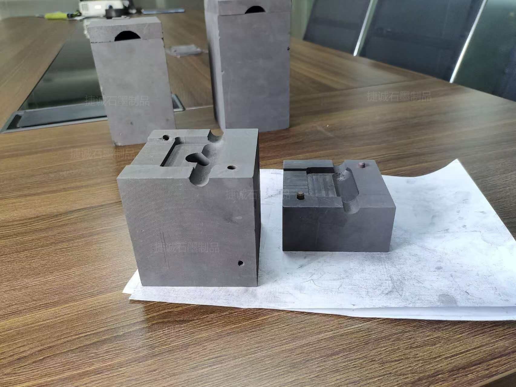 放熱焊石墨模具的安全防護(hù)如何操作